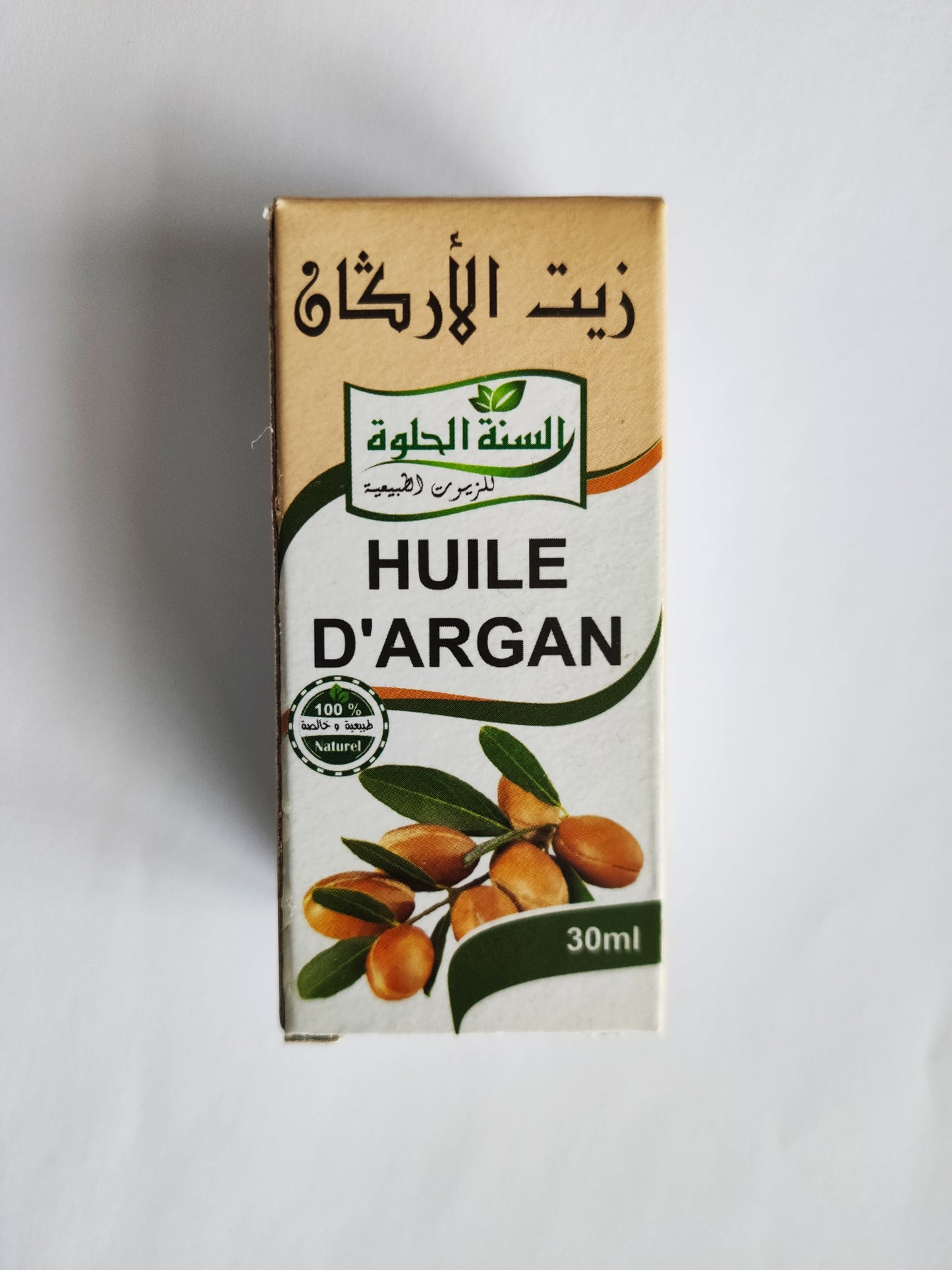 Argan oil 30 ml