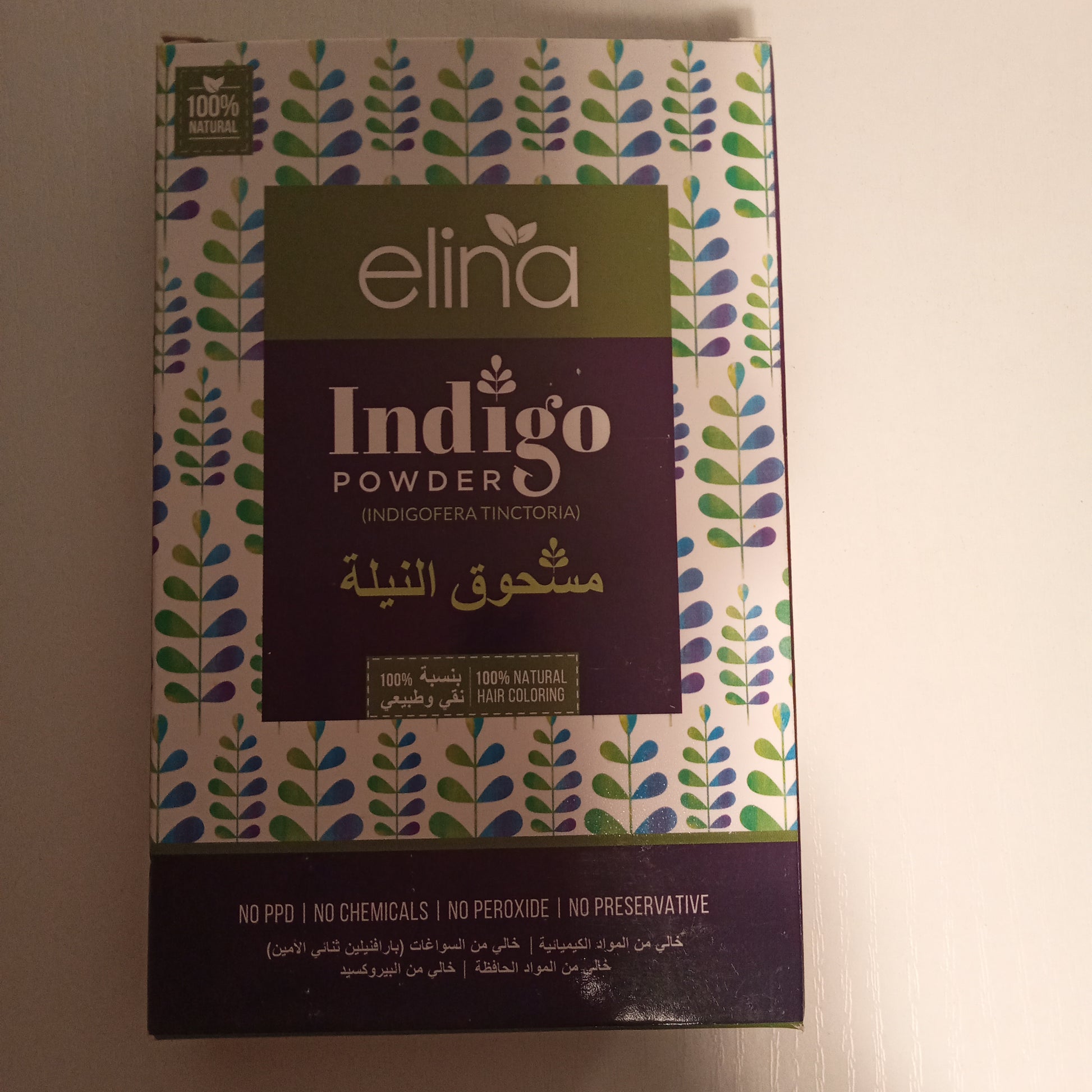 100% Indigo Powder (Indigofera Tinctoria)- Natural Blue to Brownish-Black  Plant Hair Dye