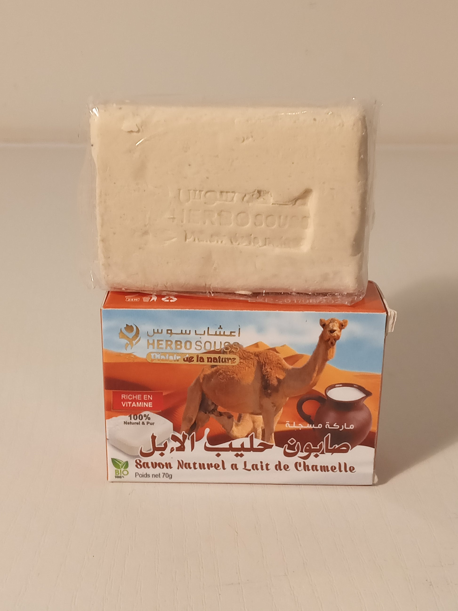 Savon tonifiant au lait de chamelle - Végétal & Vitalité - Camel-idée